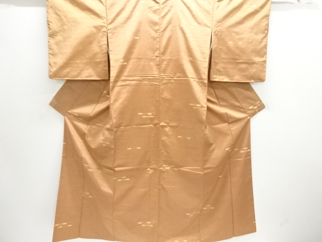 幾何学模様織り出し手織り紬着物